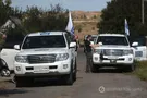 ОБСЕ