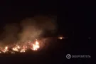 Пожар
