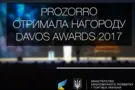 ProZorro