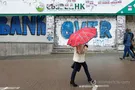 Сбербанк Украина