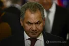 Сергей Шойгу