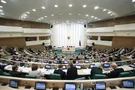 Совет Федерации