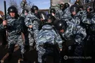 столкновения в москве