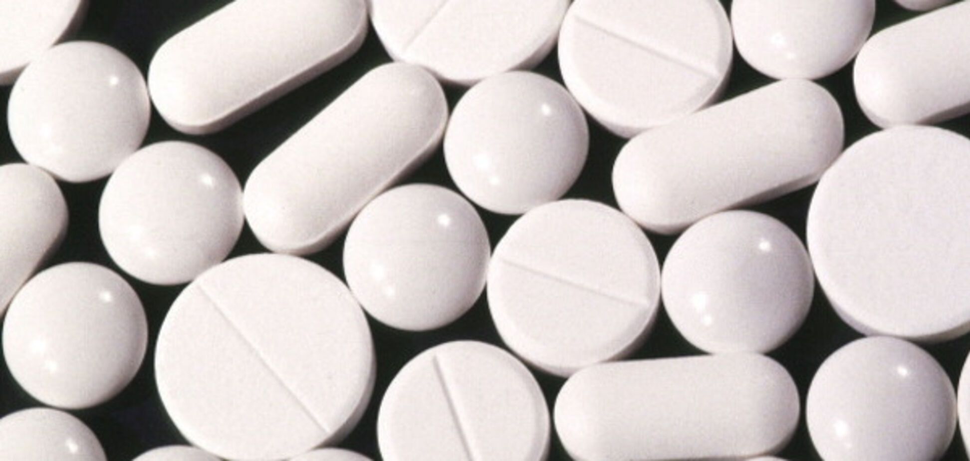 таблетки