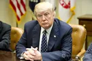 Трамп