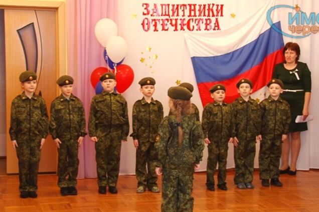 Военно-патриотический клуб в детском саду