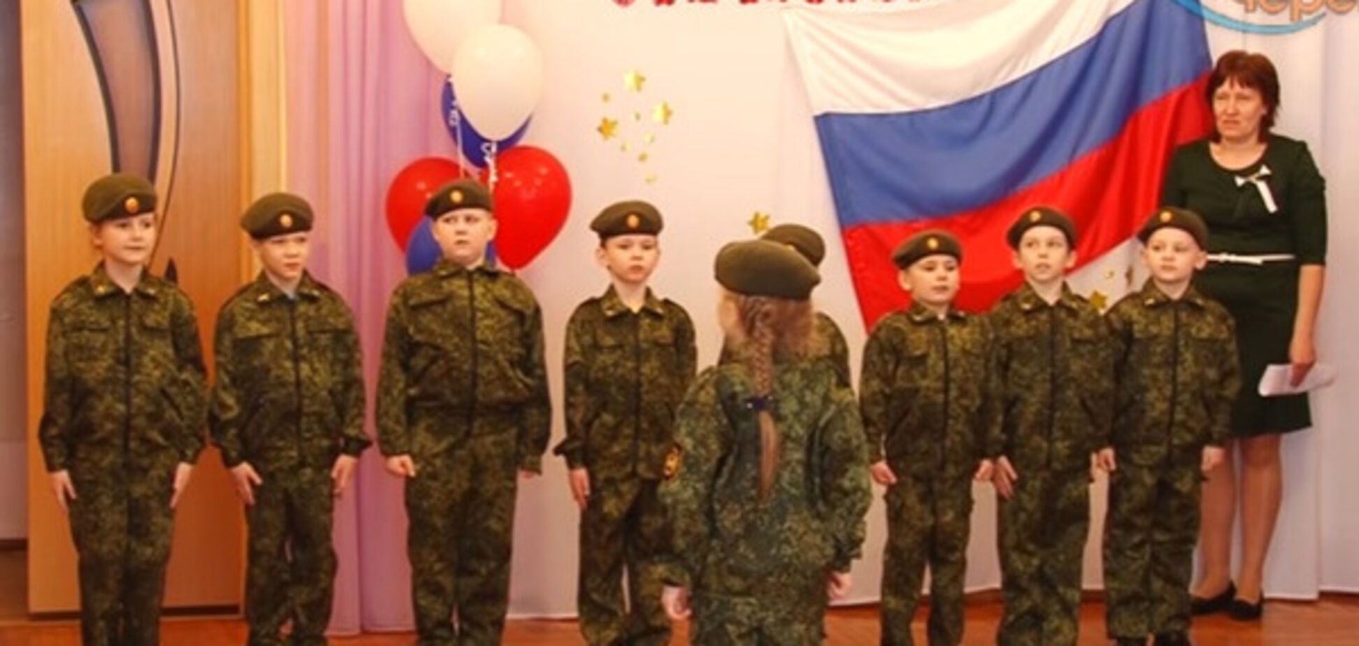 Военно-патриотический клуб в детском саду