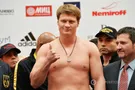 Александр Поветкин