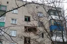 Авдеевка