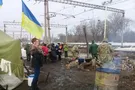 блокада Донбасса