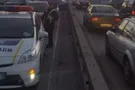 ДТП в Киеве