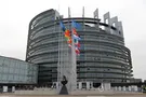 Европарламент