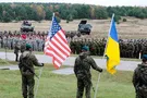 Финансовая помощь США