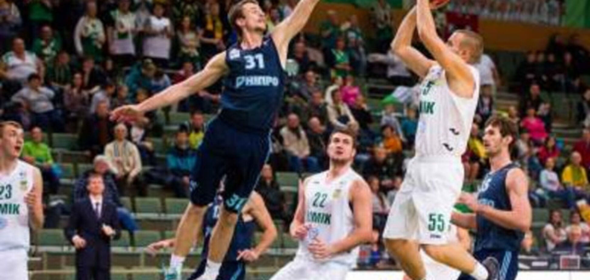 Химик Днепр