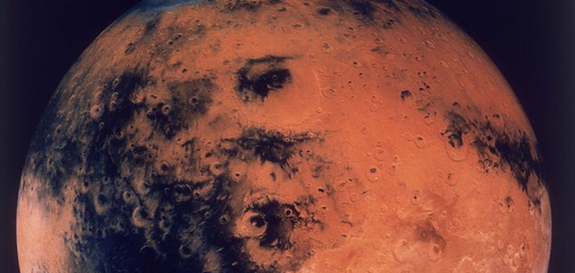 Марс, космос