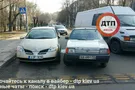 место происшествия