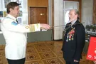 Межнациональный Союз Аристократов