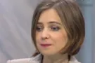 Наталья Поклонская
