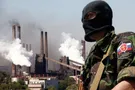 \"Национализация в ДНР\"