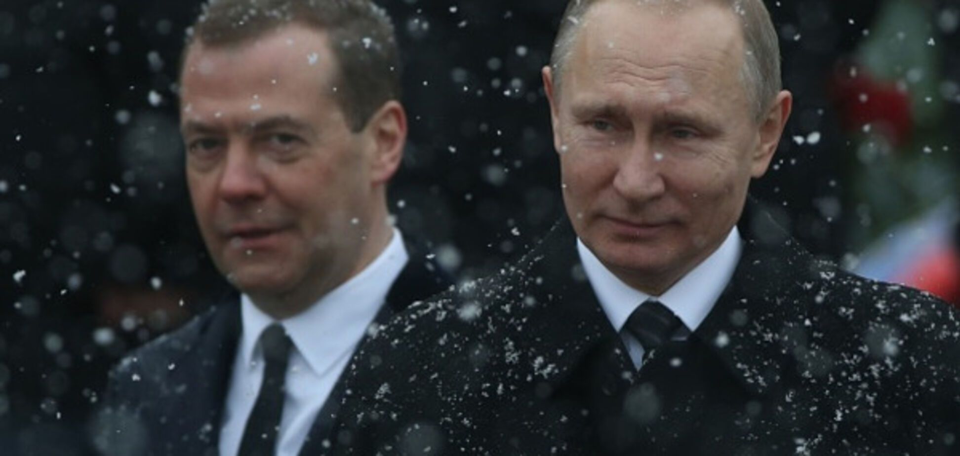 Путин и Медведев