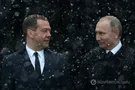 путин медведев