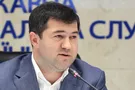Роман Насиров