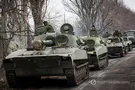 Террористы на Донбассе