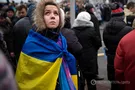 Украинцы