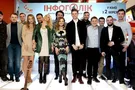 Рекордное количество билетов было продано на допремьерный показ комедии "Инфоголик"
