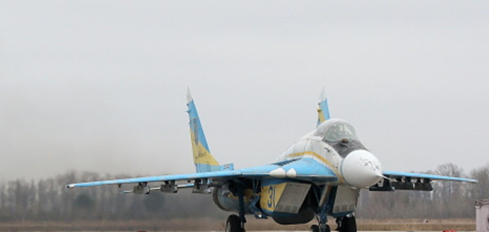 ВВС Украины