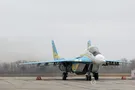 ВВС Украины