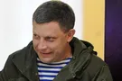 Захарченко