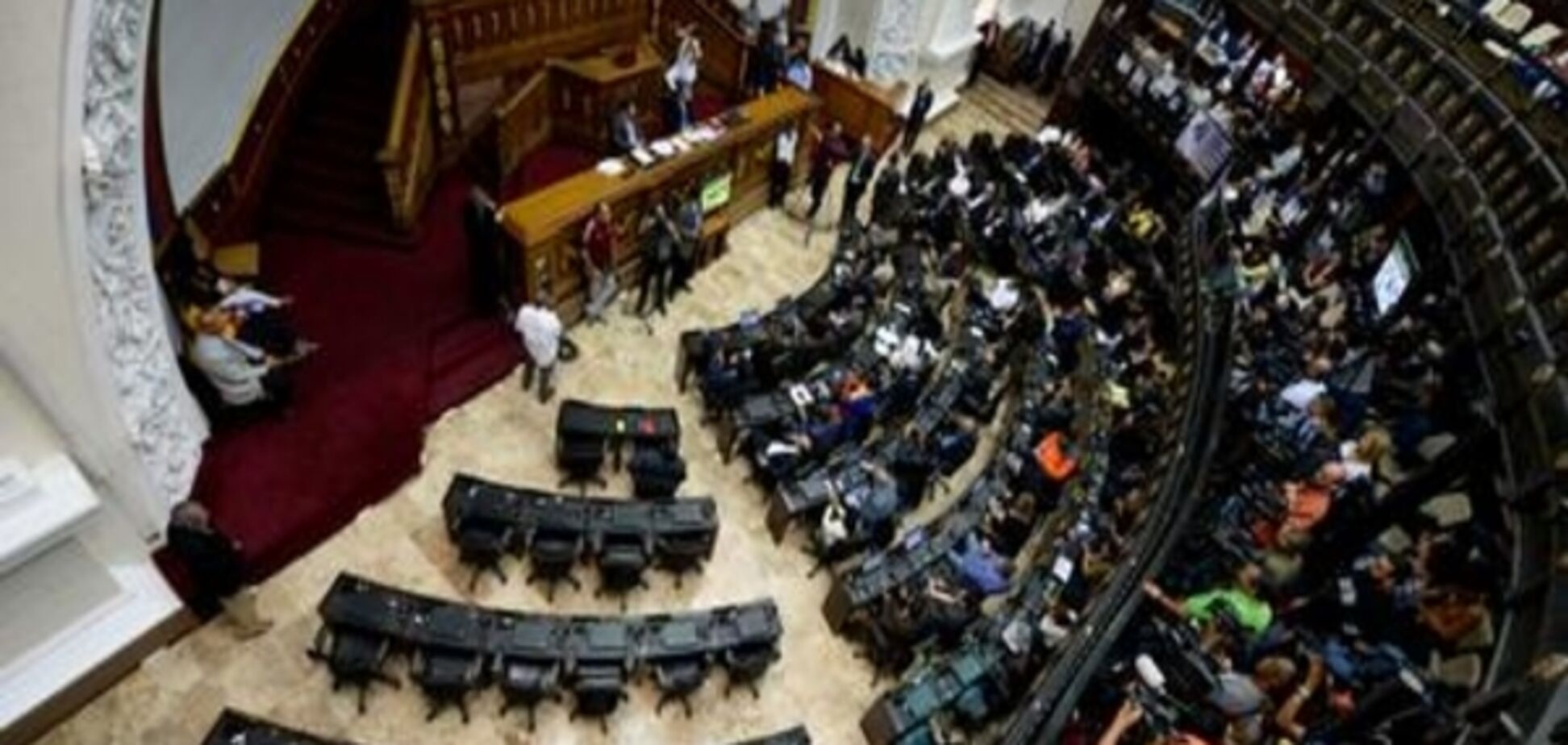 Верховний суд Венесуели позбавив парламент повноважень