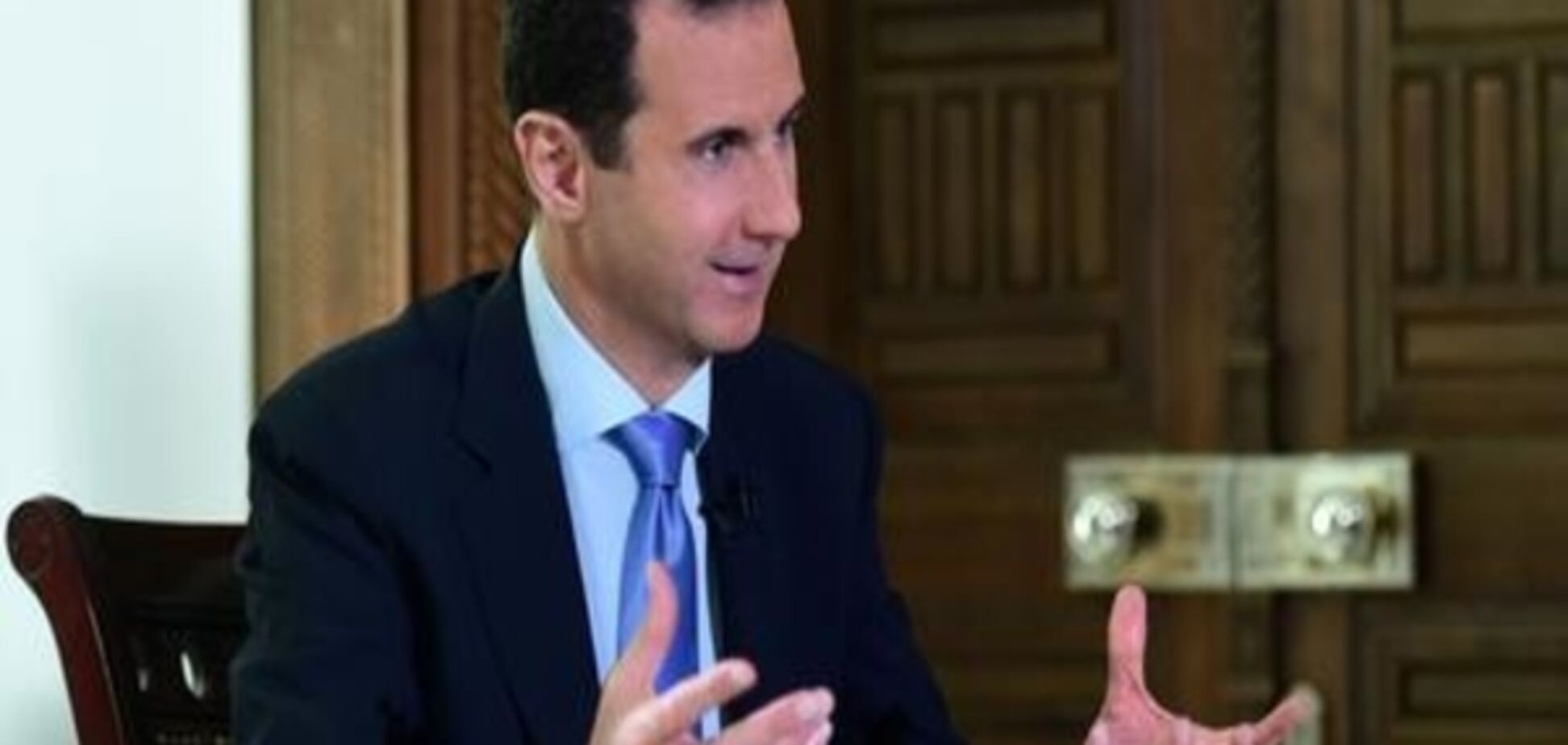 Усунення Асада з посади президента Сирії більше не є пріоритетом США
