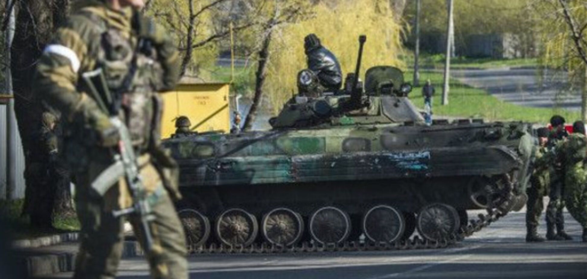 агресія Росії