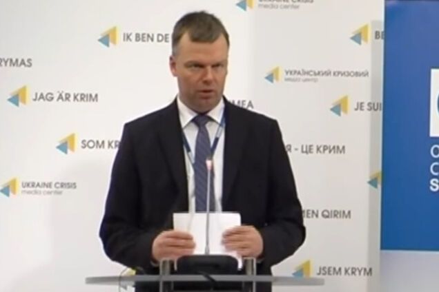 Александр Хуг