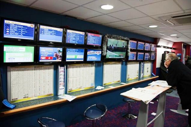 букмекерские конторы