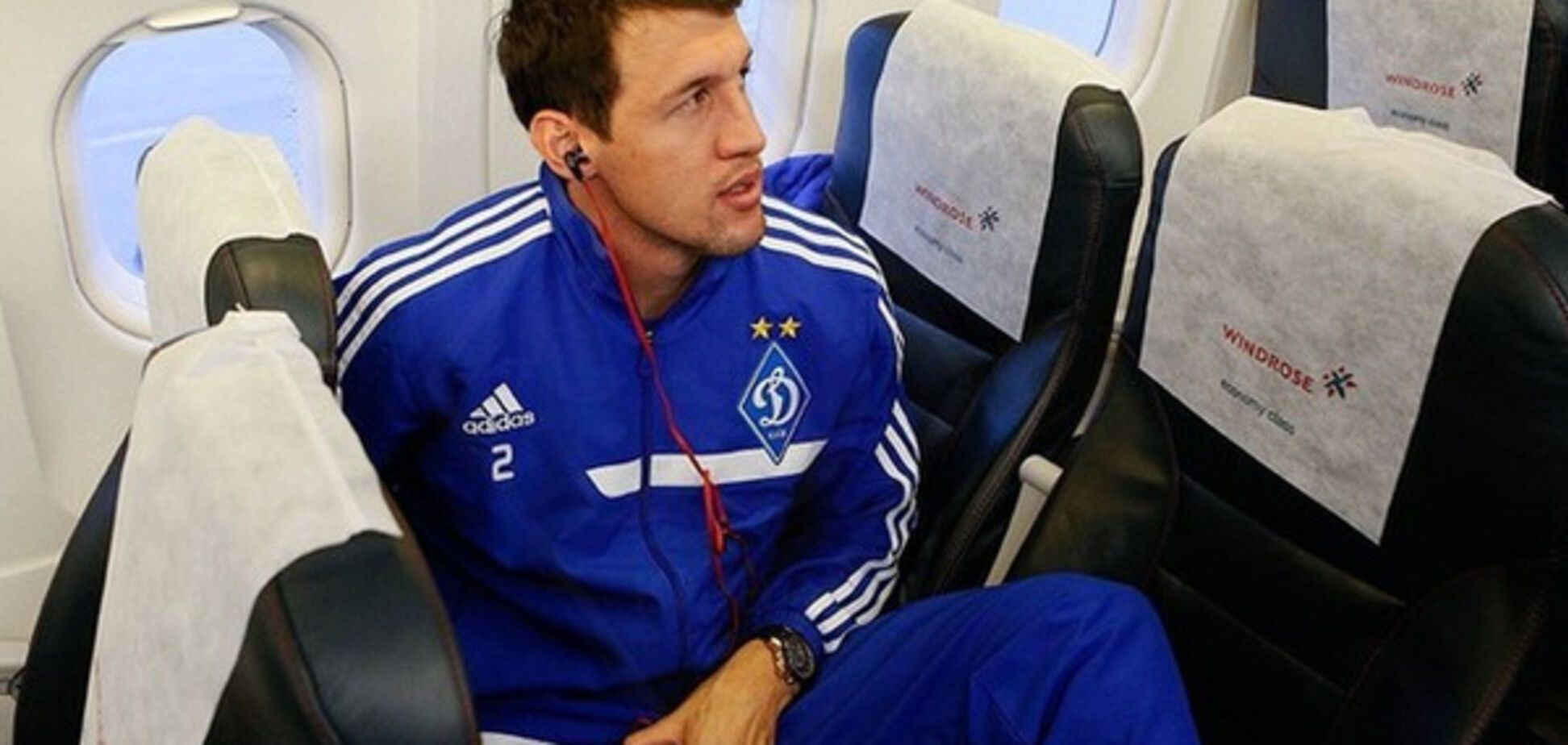 Данило Сілва