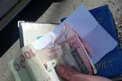 Деньги