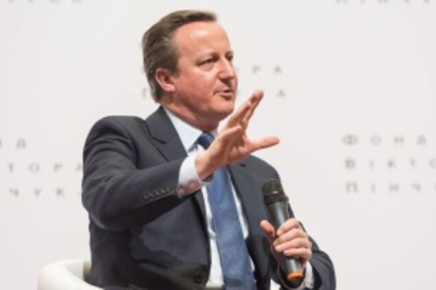 Дэвид Кэмерон