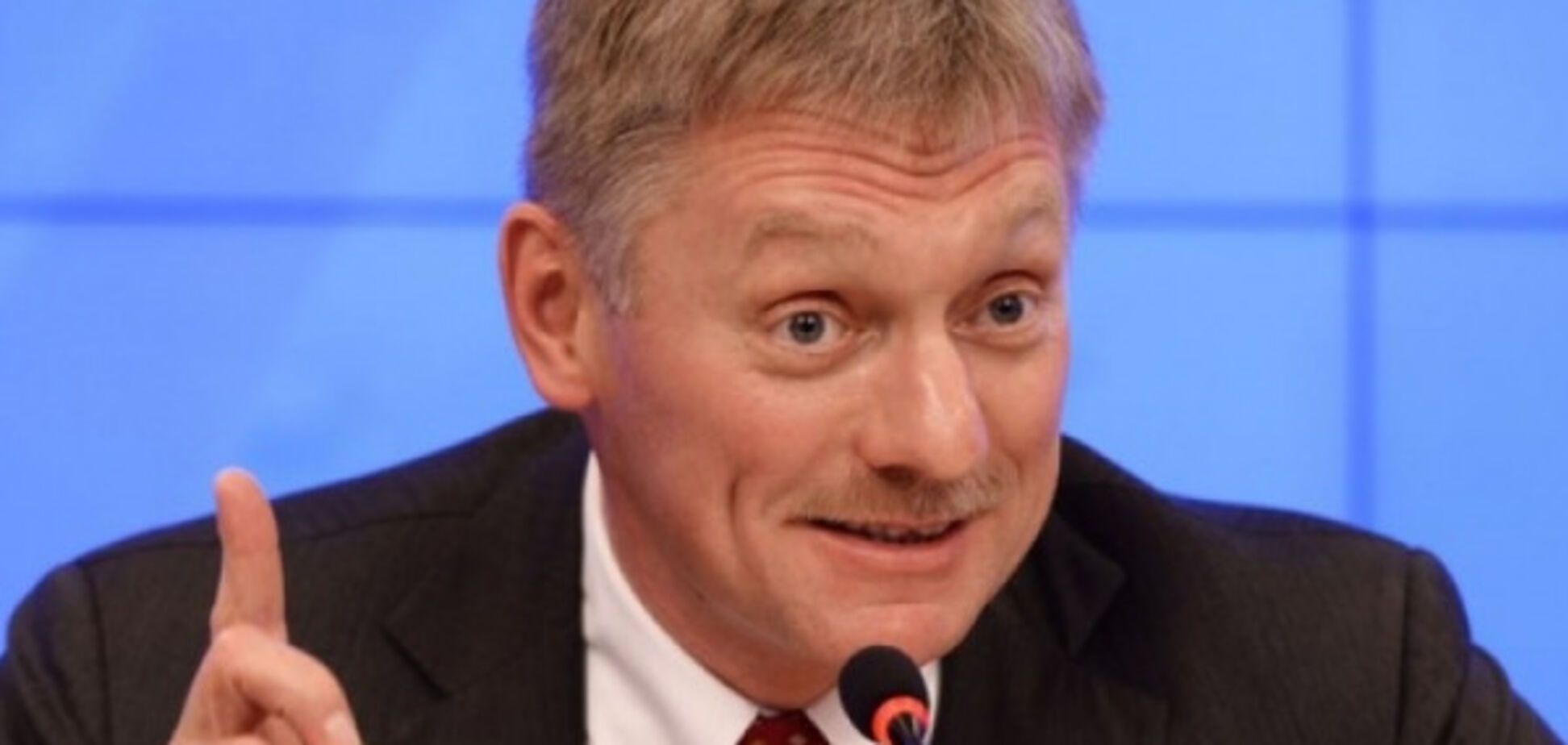 Дмитро Пєсков