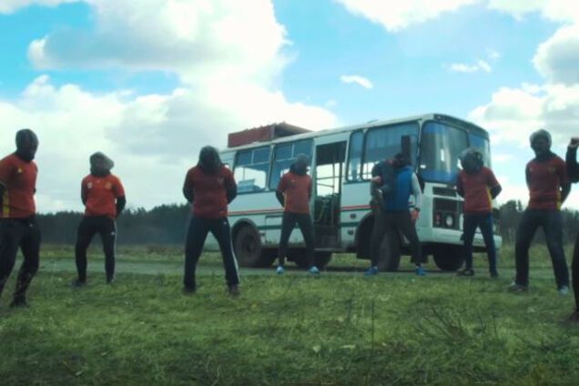 ЭтоНеНашаСборная