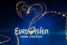 Евровидение 2017