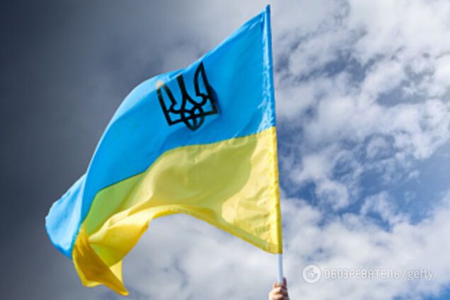 флаг Украины трезубец