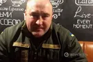 Генерал-майор Олег Микац
