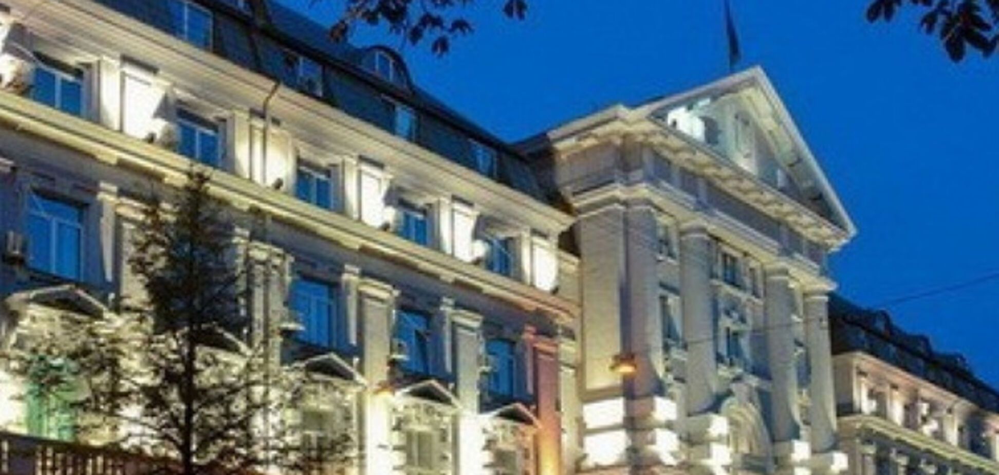 Генконсульство Польши в Луцке