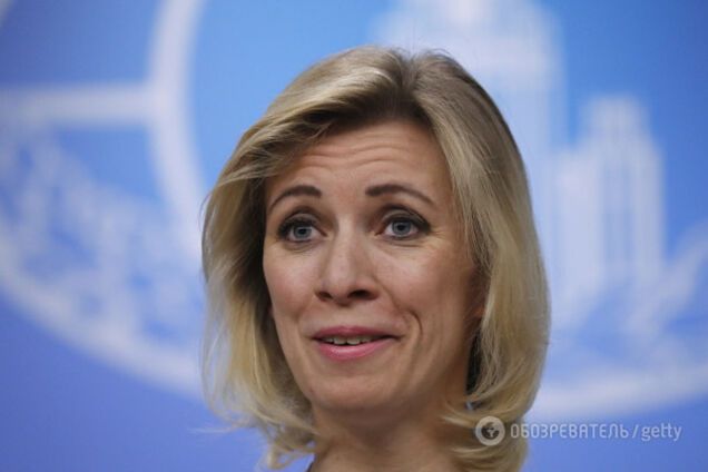 Мария Захарова