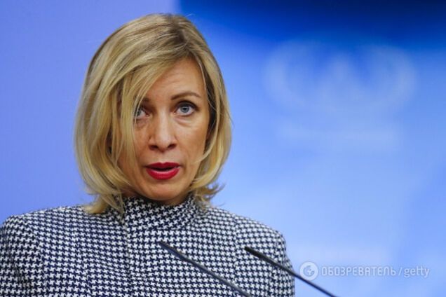 Марія Захарова