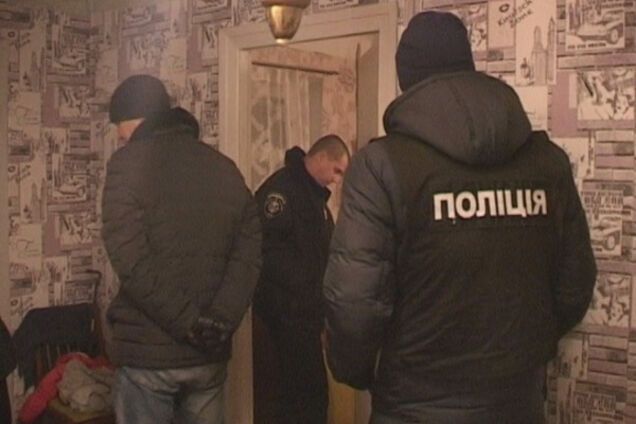 місце події