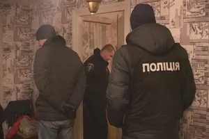 місце події